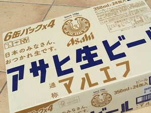 アサヒ生ビール　マルエフ　350ml×24本 未開封