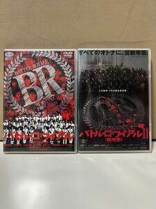 セル版DVD 映画「バトル・ロワイアル」「バトル・ロワイアルⅡ(鎮魂歌レクイエム)」2本セット　　