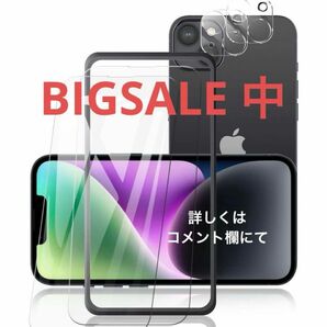 【4枚入り】iPhone 14 Plus ガラスフィルム 2 カメラフィルム2 保護フィルム