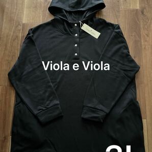 新品タグ付き　Viola e Viola ヴィオラエヴィオラ　パーカー　フーディー　スウェット　ブラック　黒　裏起毛　3L