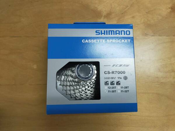 CS-R7000 11-30T　（箱とギアを薄型の箱に入るよう分解して発送致します）　 105 SHIMANO シマノ