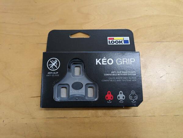 KEO　GRIP　クリート　グレー　4.5°　LOOK　KEO　ルック　ケオ