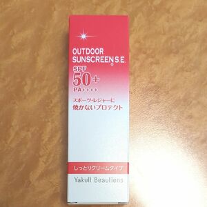 ヤクルト　アウトドアサンスクリーンSE　日焼け止めクリーム50g