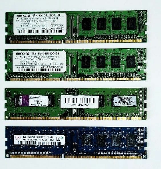 デスクトップ用メモリ 2GB×4枚 8GB PC3-12800U 2枚とPC3-10600U 2枚