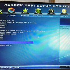 ②【ジャンク品】H77 Pro4-M / i7-3770K / 8GB /マザーボード、CPU、CPUファン、メモリ、電源スイッチ / BIOS起動確認の画像2