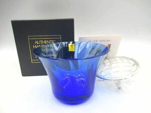 ▲▲未使用 長期保管品 KAGAMI CRYSTAL カガミクリスタル ローズボール 花瓶 花器 フラワーネット付き ブルー 青 底面ネーム等刻印有▲▲