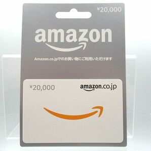 ☆未使用 コード通知送料無料 Amazon アマゾン ギフト券 カードタイプ 20000円分 2万円分 利用期限：2024年4月11日より10年☆の画像1