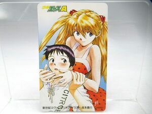 ^^ unused 50 frequency telephone card boy Ace A Neon Genesis Evangelion illustration .book@. line .sinji& Aska telephone card NTT^^