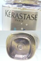 ◆未使用 KERASTASE ケラスターゼ BL バンルミエール BLOND ABSOLU シャンプー 250ml サロン専売品 ヘアケア ロレアル LOREAL◆_画像3