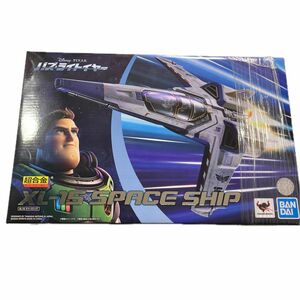 バズ・ライトイヤー　超合金　XL-15SPACE SHIP BANDAI トイストーリー