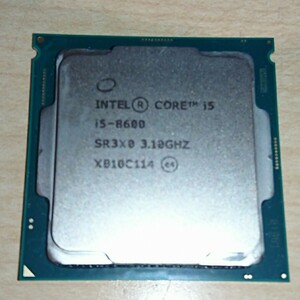 Intel Core i5 8600 LGA1151 CoffeeLake 動作確認品 (MB1311)