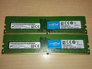 memtest OK*Crucial DDR4-2666 16GBx2 total 32GB (O42122)