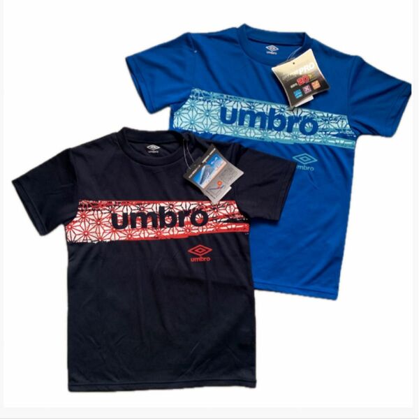 umbro アンブロ 半袖　Tシャツ　キッズ　150