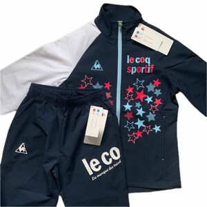 Lecoq Sportif ルコック スポルティフ　ジャージ　上下セット　キッズ　130