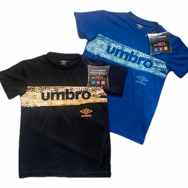 umbro アンブロ 半袖　Tシャツ　キッズ　140