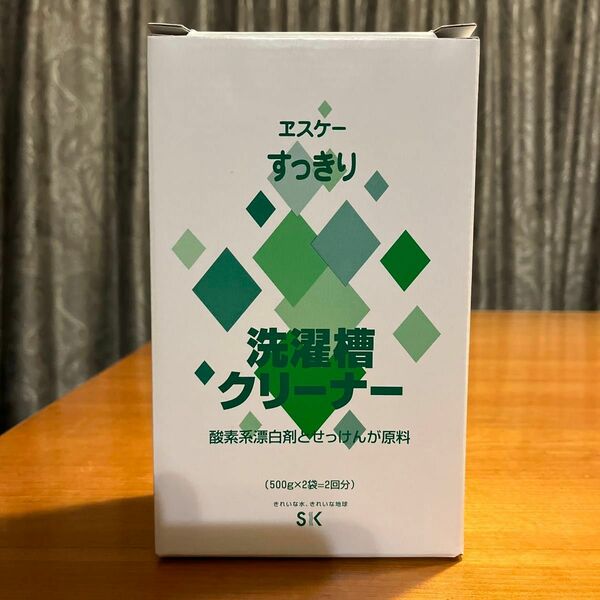 エスケー すっきり 洗濯槽クリーナー 500g×2