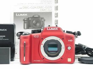 パナソニック Panasonic LUMIX G2 ボディ 赤 ミラーレス一眼カメラ [新品同様] #Z1238A