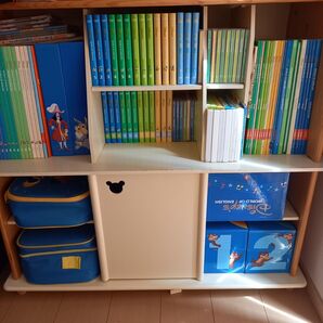 ディズニー英語システム