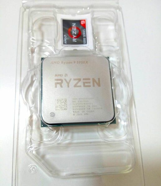 AMD Ryzen 9 5950X