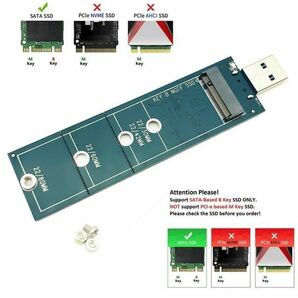 M.2 SATA SSD ⇒ USB 3.0 アダプタ