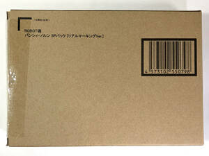 [ used ]ROBOT soul van si.*norunSP pack real marking Ver. Mobile Suit Gundam UC premium Bandai soul web shop 