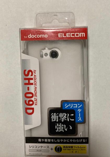 新品★docomo sh-09D シリコンケース シリコンカバー android ELECOM AQUOS phone ZETA