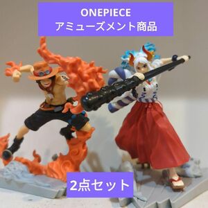 フィギュア セット売り ワンピース ONE PIECE 箱無 アニメ アミューズメント商品