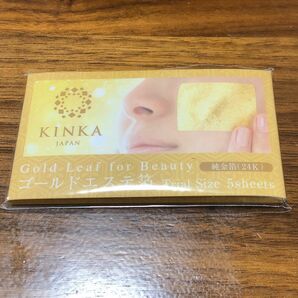 KINKA 金華　ゴールドエステ箔　24K