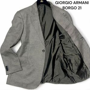 美麗品◎52サイズ!!ジョルジオアルマーニ【最高級ライン BORGO 21】GIORGIO ARMANI ストライプ ジャケット ブレザー リネン グレー◎メンズの画像1