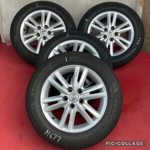 オールシーズンタイヤ 215/60R16 99V XL LANDSAIL （ランドセイル） 4-SEASONS 2022~2023年製