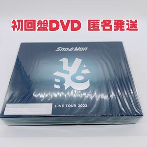 【即買い歓迎】SnowMan LIVE TOUR2022 Labo.初回盤DVD