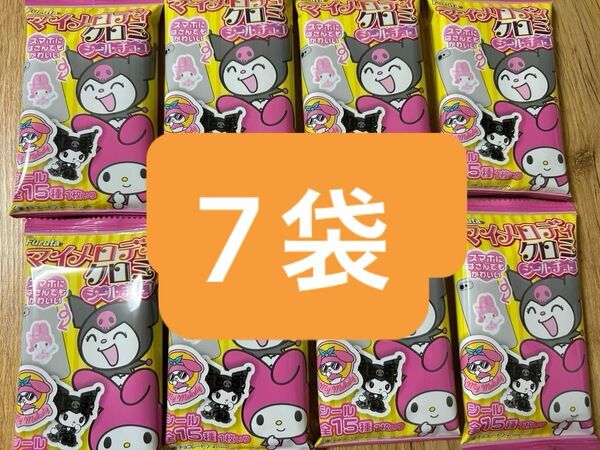 フルタ製菓　マイメロディ　クロミ　シールチョコ7袋