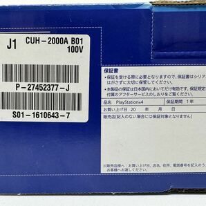 中古 Sony PS4 PlayStation4 500GB CUH-2000AB01 ジェット・ブラック プレステ4 プレイステーション4 動作確認済み 初期化済みの画像7