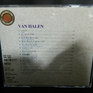 (16)  VAN HALEN  /  WILD THING LOVE WALKS IN   輸入盤    帯汚れ、ジャケ、経年の汚れあり ※発送は4/17からです。の画像3