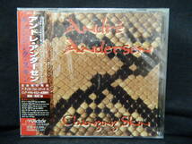 (34)　 Andre Anderson　　/　 Changing Skin　　　 日本盤　 　未開封品　　※5/6から発送です。_画像1