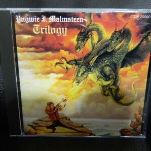 (14)  YNGWIE J.MALMSTEEN   / TRILOGY    日本盤  ジャケ、日本語解説 経年の傷みありの画像1