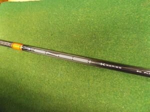 【税込】673 TENSEI PRO 1K ORANGE 50 R-FLEX 43.75インチ キャロウェイスリーブ付 テンセイ オレンジ シャフト単品 .895507