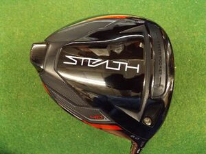 【税込】1342 STEALTH HD 9° 純正カーボン S カバー有 テーラーメイド ステルスHD .895880