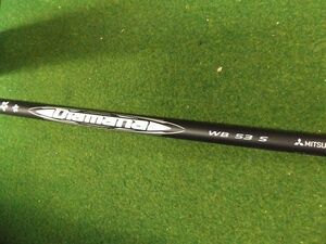 【税込】676 Diamana WB53 S-FLEX 43.75インチ 三菱 ディアマナ シャフト単品 .895972