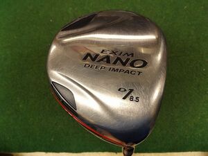 【税込】1385 EXIM NANO DEEP IMPACT 8.5° ROMBAX 6X07 X カバー劣化 マルマン エクシム ナノ ディープインパクト .899406