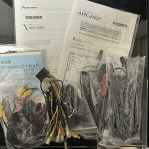 送料無料！新品タッチパネル！ファンOH済品最新2022年４月更新carrozzeria AVIC-ZH77オービスロム2022年Bluetooth GPS ZH09 ZH99の画像7