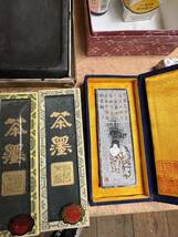 書道具 筆 硯 墨 固形墨 まとめて 書道用品 箱入り 木製 中国 習字 道具 ☆ (ヤマト運輸)_画像8