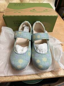  new goods virtue . industry ... Smart band 1033 mint green size L (23~23.5.) nursing shoes lavatory possibility easy comfortable * ( Yamato Transport )