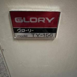 レトロ GLORY たばこ自販機 TY-156 鍵2本付き 自動販売機 たばこ CIGARETTES 説明書付き グローリー ☆ (引き取り限定)の画像9