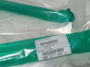 P-FTF-W4B-4F 日本ピラーフィッティング フレキシブルチューブ スーパー300タイプ PFA PillarFitting Flexiblet tube 