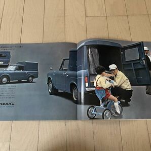国産旧車カタログ パンフレット 20. トヨタ トヨペット パブリカ トラック PUBLICA 60,70年代昭和の画像5
