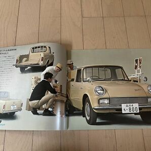 国産旧車カタログ パンフレット 20. トヨタ トヨペット パブリカ トラック PUBLICA 60,70年代昭和の画像2