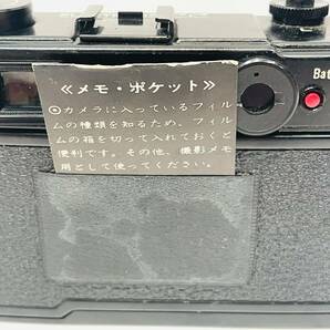 【B14167KM】YASHICA ヤシカ ELECTRO 35 CC エレクトロ 54mmキャップ付 フィルム カメラ YASHINON DX 1:1.8 f=35mm JAPAN 日本 動作未確認の画像7