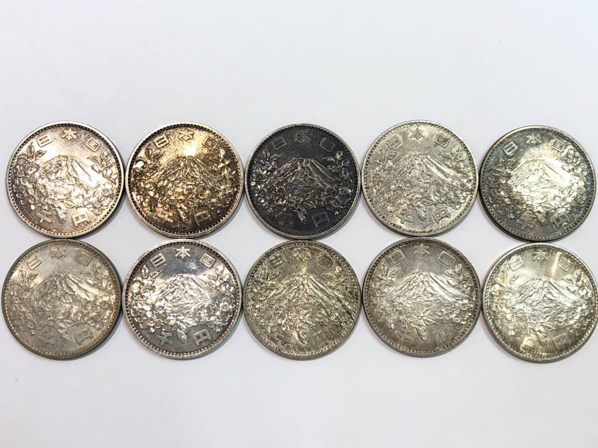 Yahoo!オークション -「昭和39年 東京オリンピック 記念硬貨」の落札 