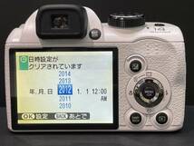 【F767CK】FUJIFILM FinePix S4500 フジフィルム ファインピクス デジタルカメラ ホワイトボディ 簡易動作確認OK おまけSDカード 8GB付_画像4